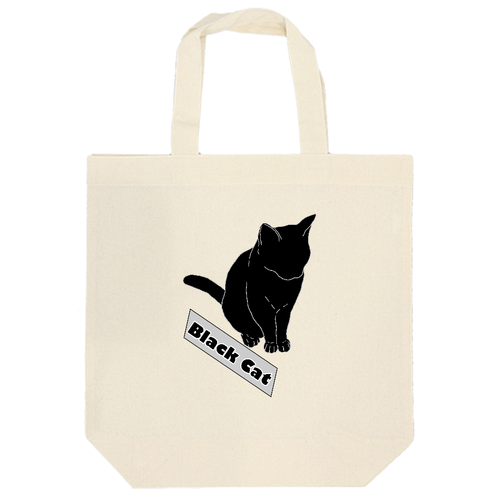 Black Cat