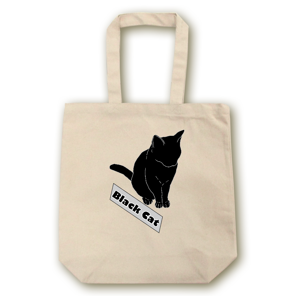 Black Cat