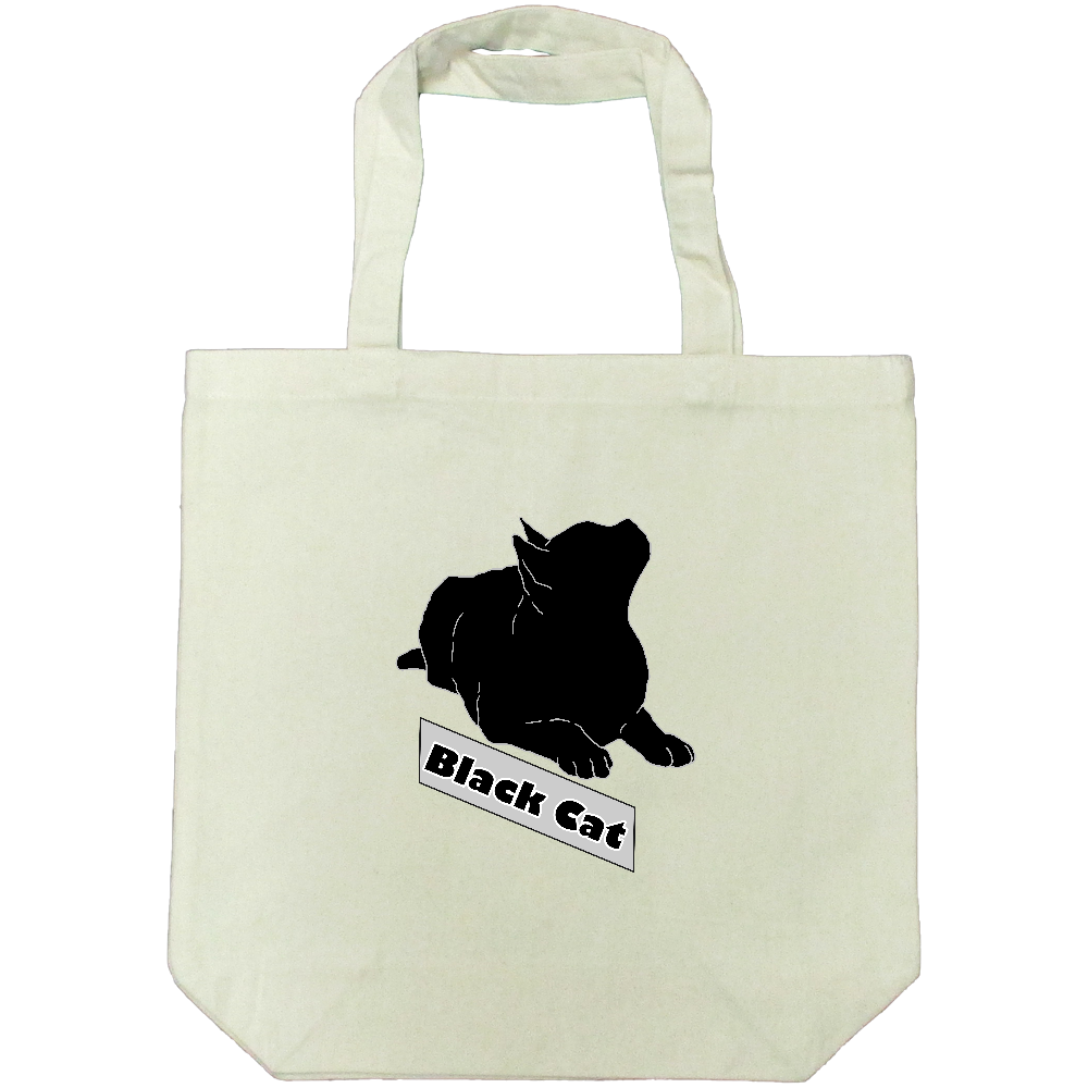 Black Cat