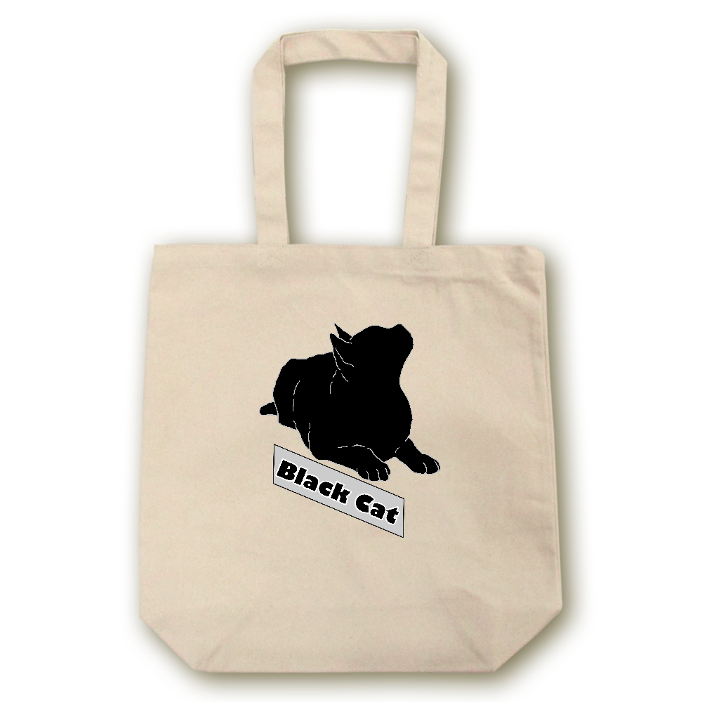 Black Cat