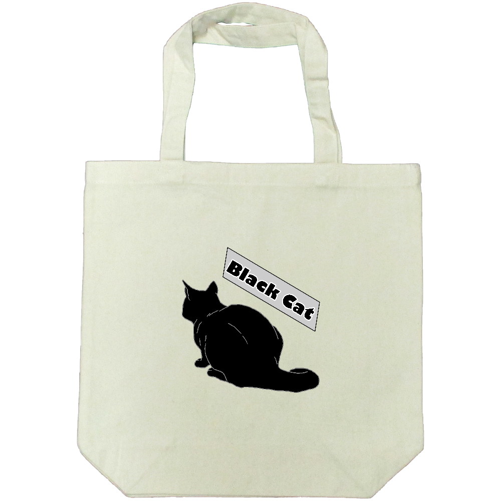 Black Cat