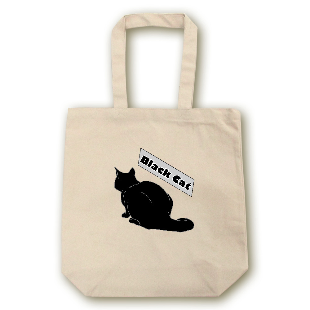 Black Cat