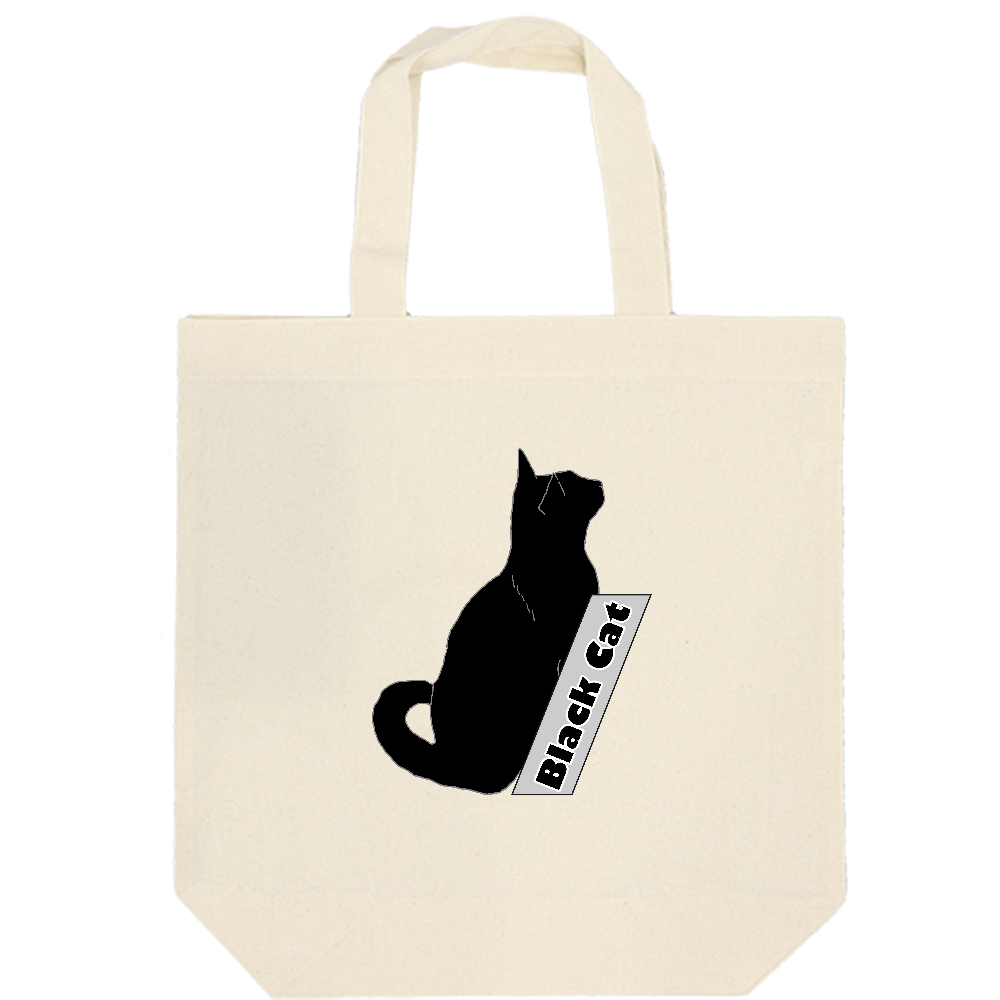 Black Cat