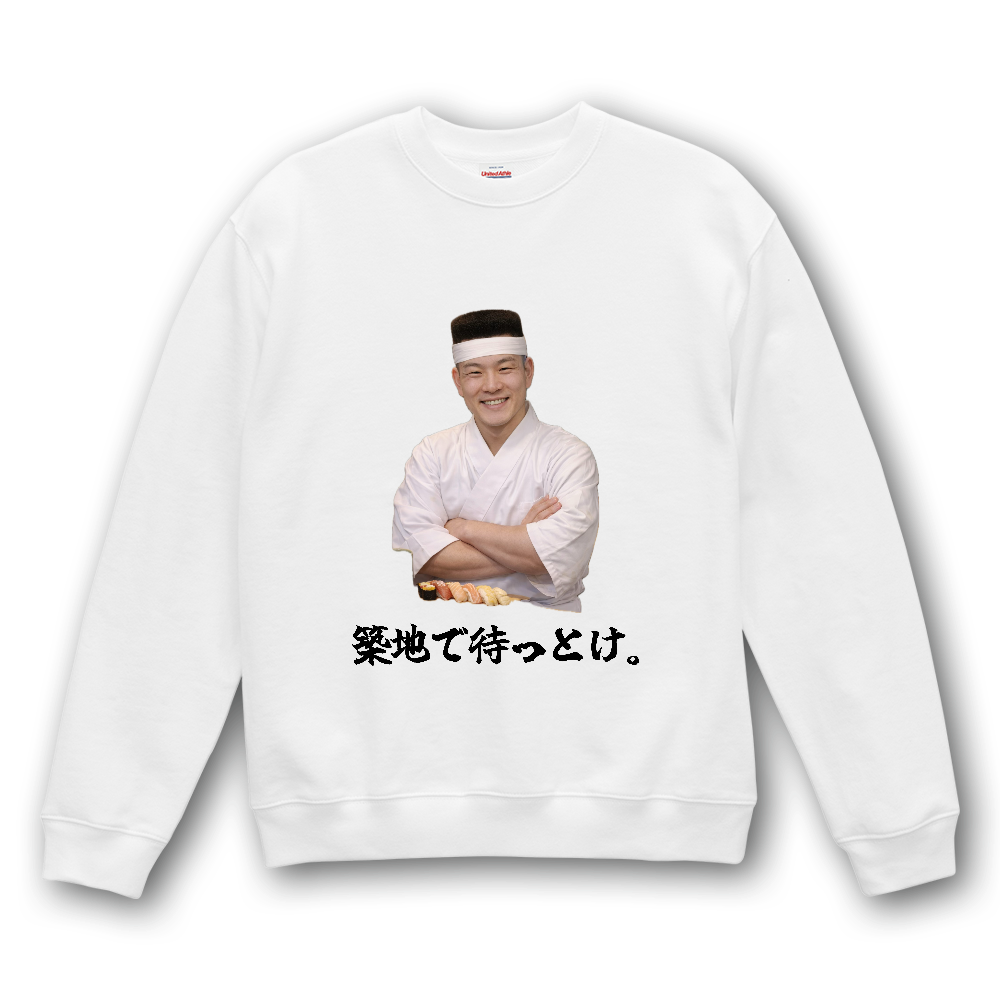 角刈り大将（トレーナー-Sweatshirt）［White］