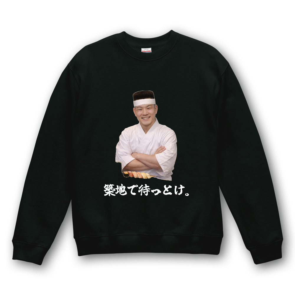 角刈り大将（トレーナー-Sweatshirt）［Color Variation］