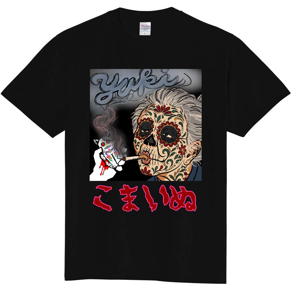 YUKI × こまいぬ コラボTシャツ(ハロウィン)