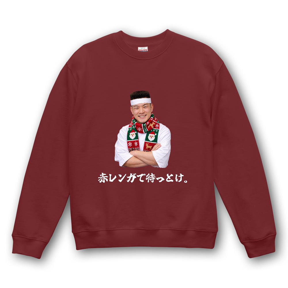 角刈り大将 Xmas Ver.（トレーナー-Sweatshirt）［Color Variation］