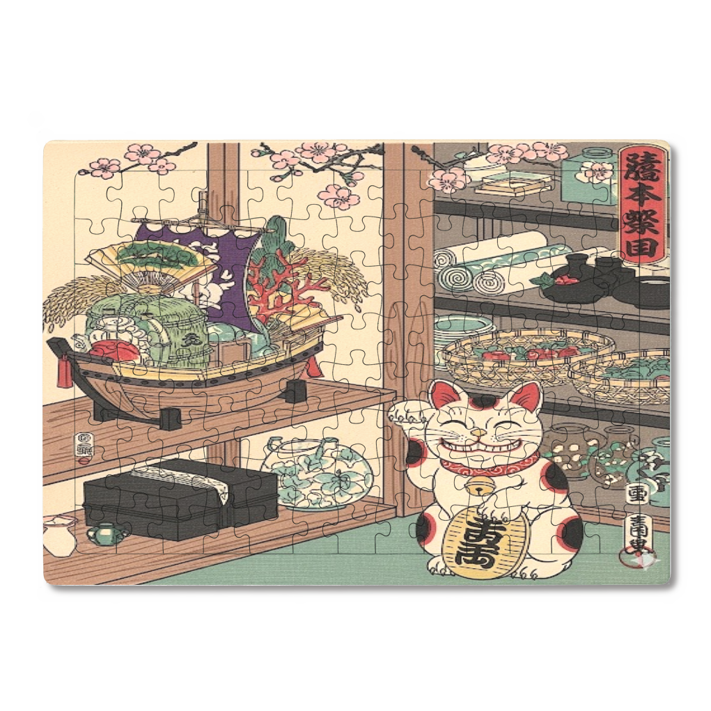 宝船招き猫浮世絵 ジグソーパズル A4サイズ 104ピース