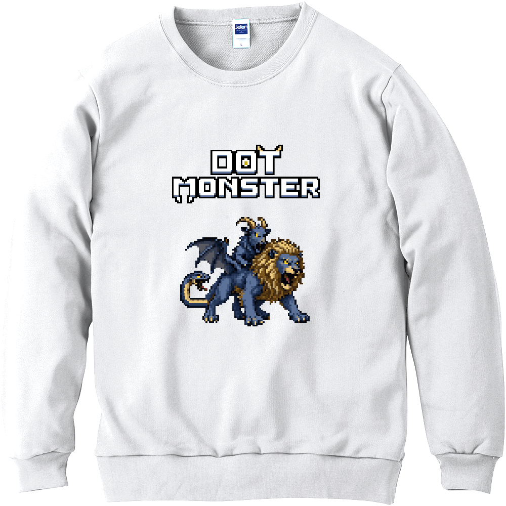 DOT MONSTER 29 キマイラ