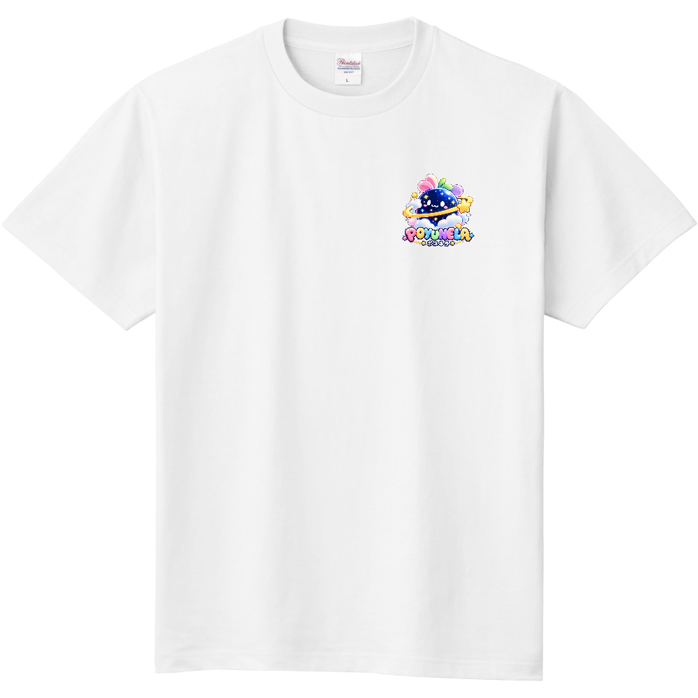 ぽゆっとシリーズ Tシャツ | POYUNELA