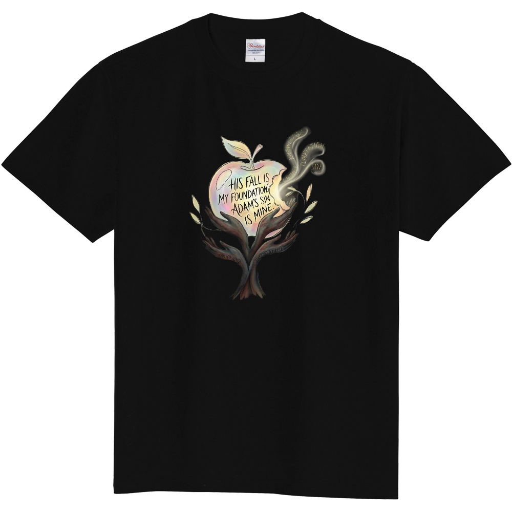 HIS FALL IS MY FOUNDATION. ADAM’S SIN IS MINE.