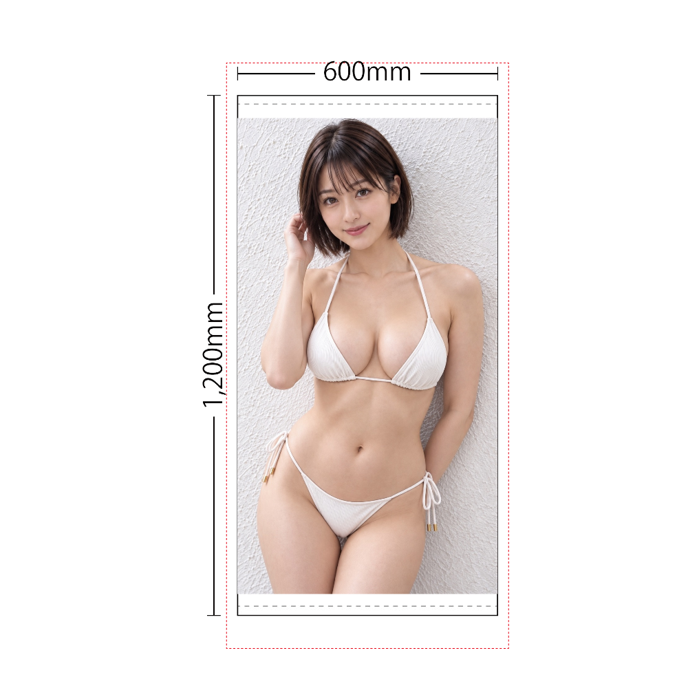 タペストリー No.1293