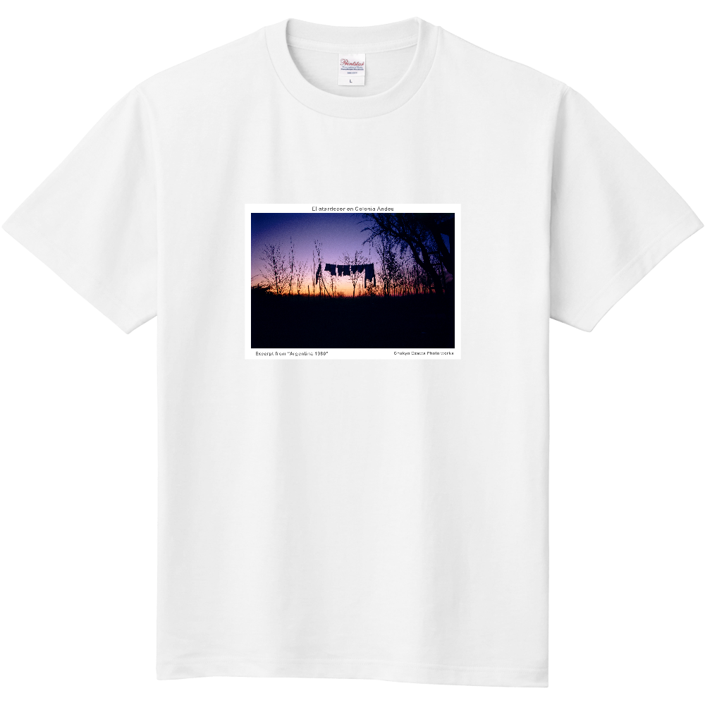 「El atardecer en Colonia Andes」“Argentina 1980”