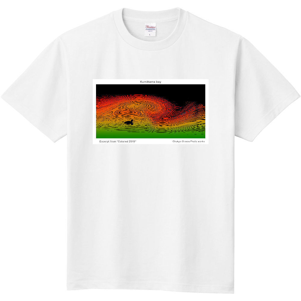 Kumihama bay “Colored 2019”