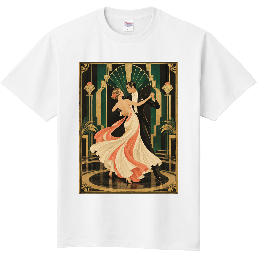 Emerald Waltz | 深緑のワルツ — Art T-shirt | GILDARE DECO