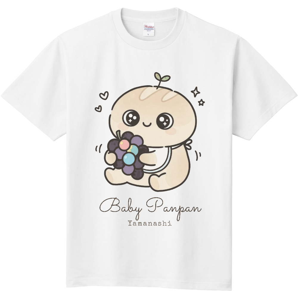 山梨のベイビーパンパンTシャツ（ホワイト）｜食図鑑