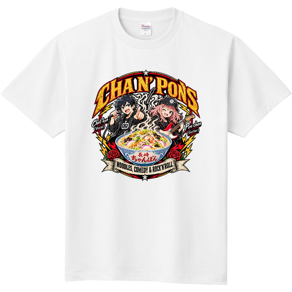 CHA N’ PONS “NOODLES, COMEDY & ROCK’N’ROLL” Tシャツ