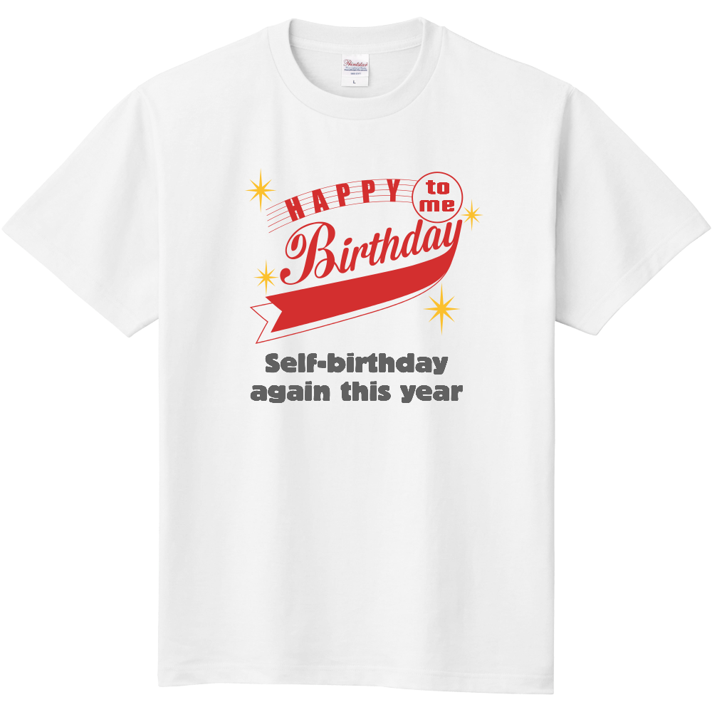 Self-birthday