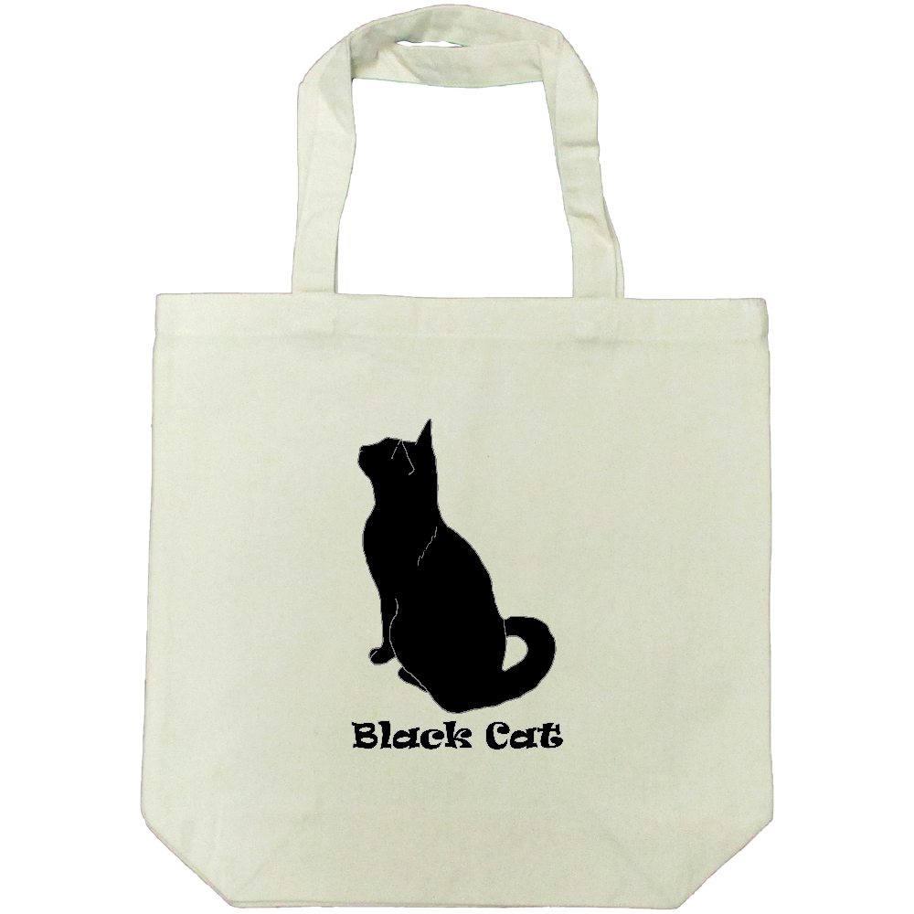 Black Cat