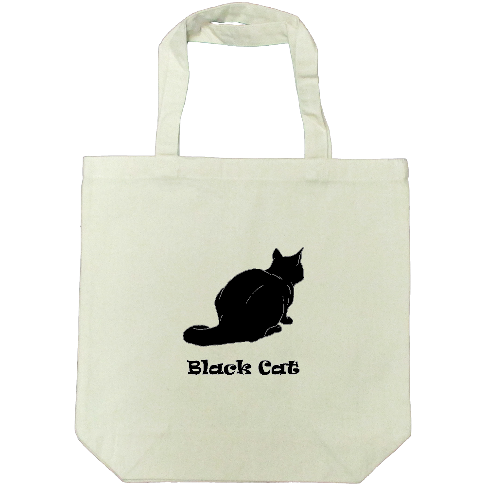 Black Cat