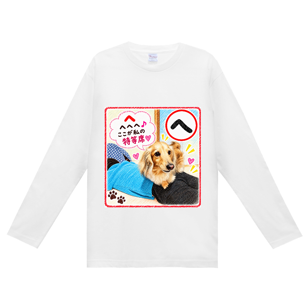 カルタ　へ