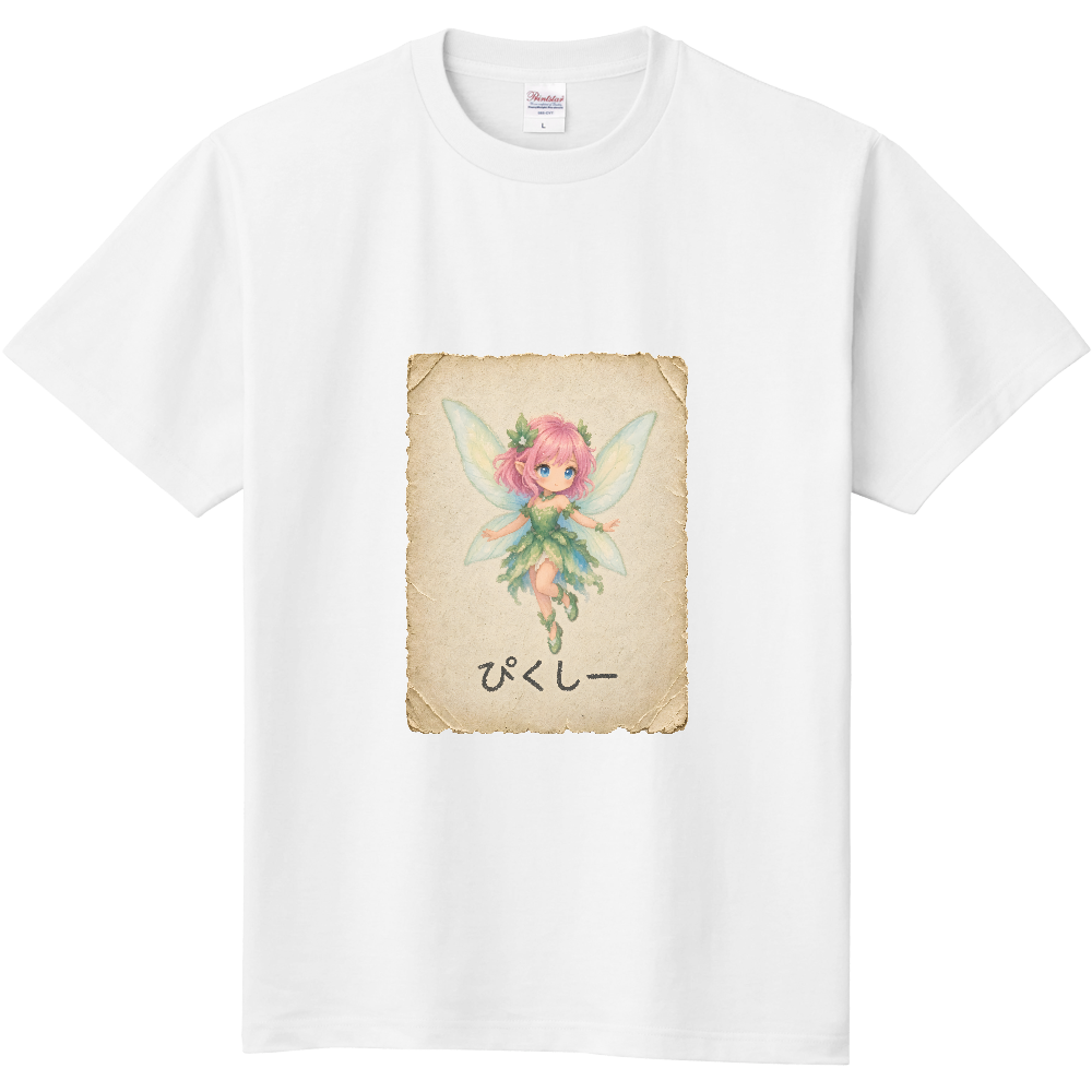 パステルもんすた~ず ぴくしー
