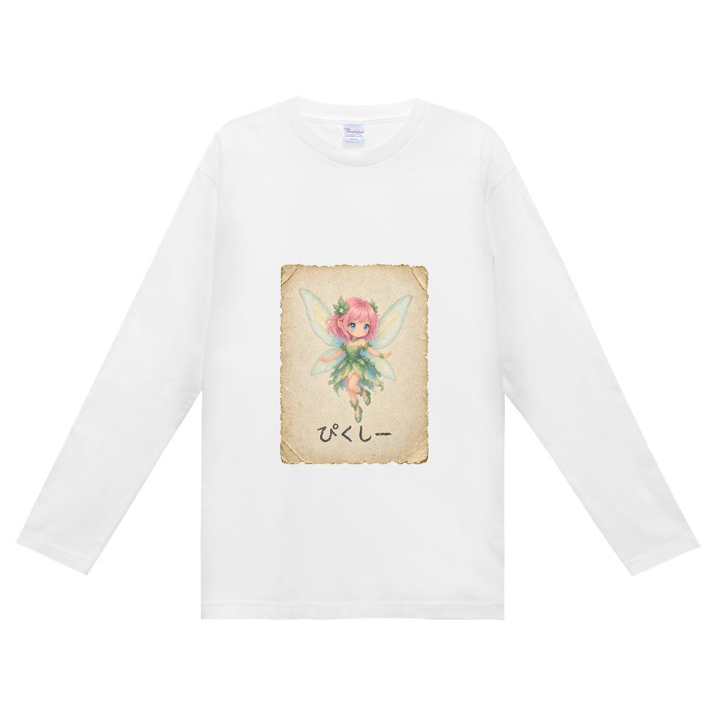 パステルもんすた~ず ぴくしー