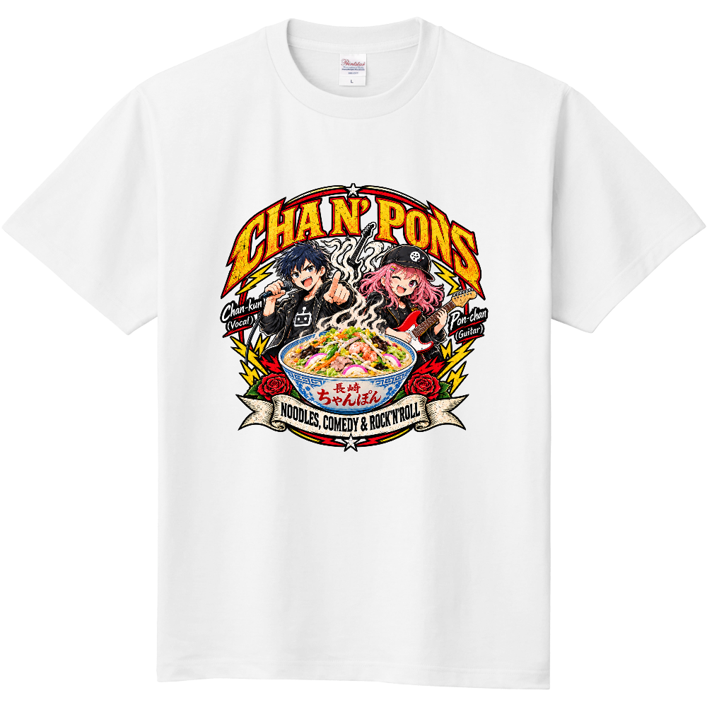 CHA N’ PONS “NOODLES, COMEDY & ROCK’N’ROLL” Tシャツ