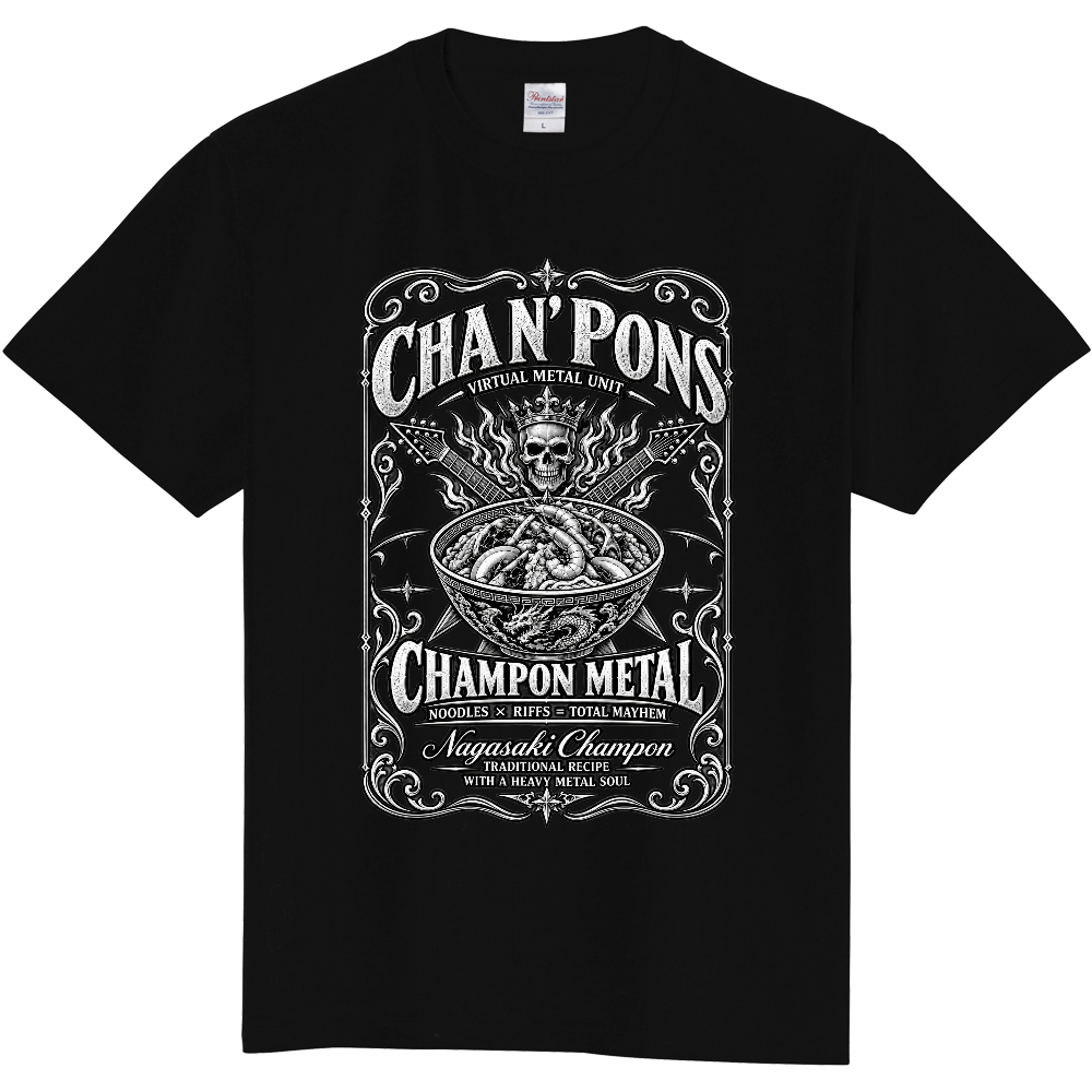 CHA N’ PONS ヴィンテージ(メタルテイスト)Tシャツ