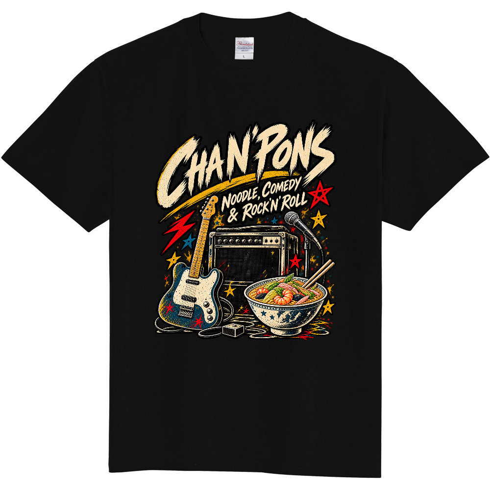 CHA N’ PONS ヴィンテージ(ギター&ちゃんぽん) Tシャツ