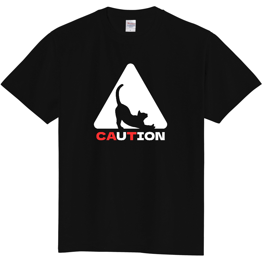CAUTION(黒猫)