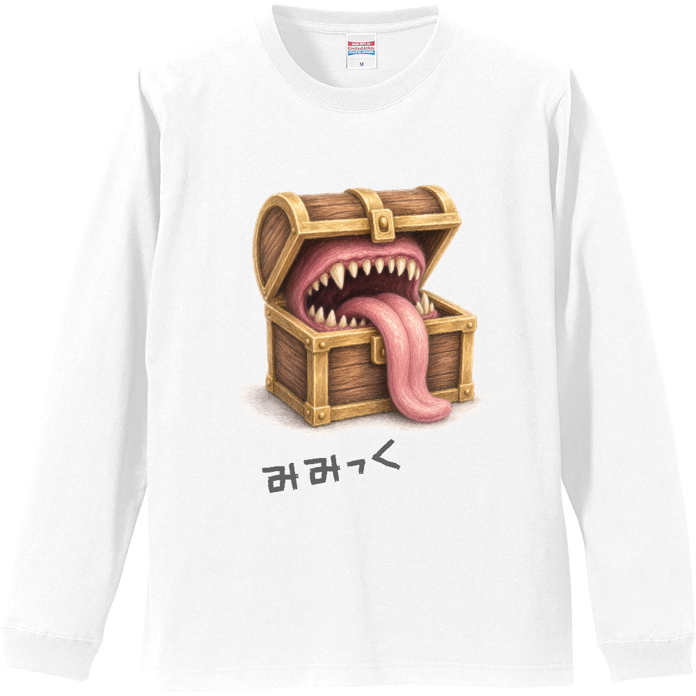 パステルもんすた~ず みみっく ロンT