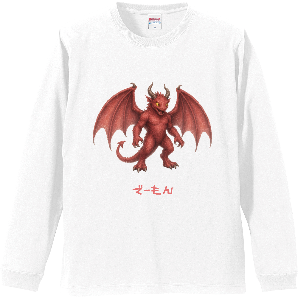 パステルもんすた~ず でーもん ロンT