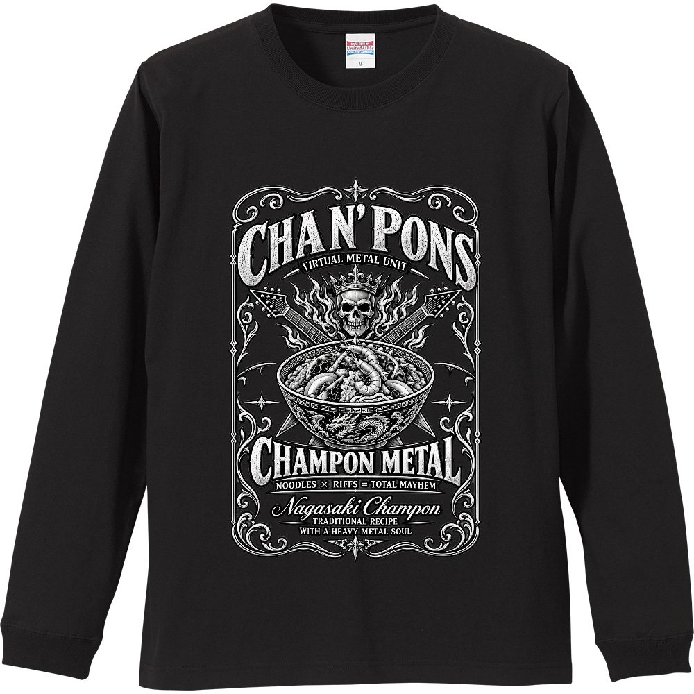 CHA N’ PONS ヴィンテージ(メタルテイスト)長袖Tシャツ