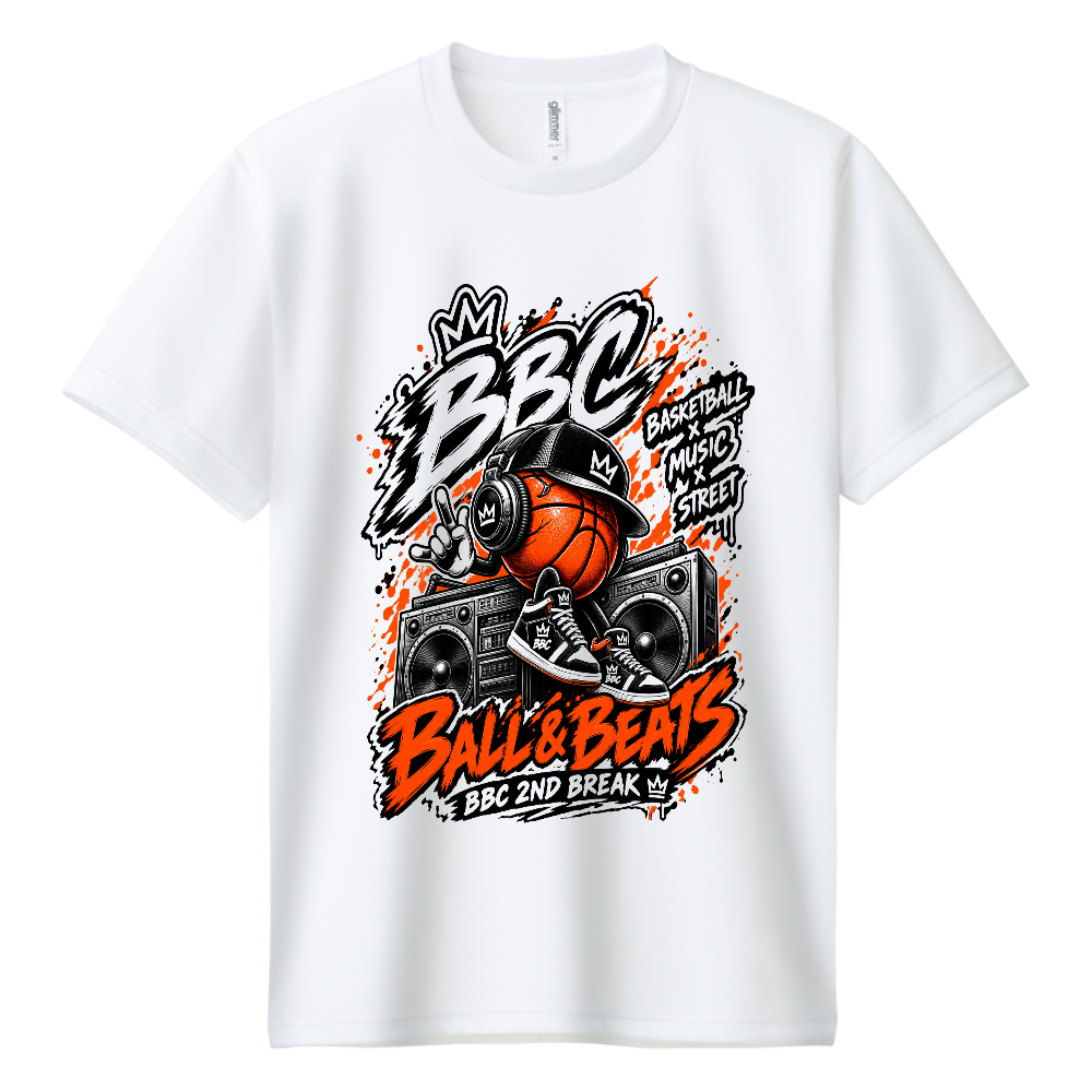 DJ BALL