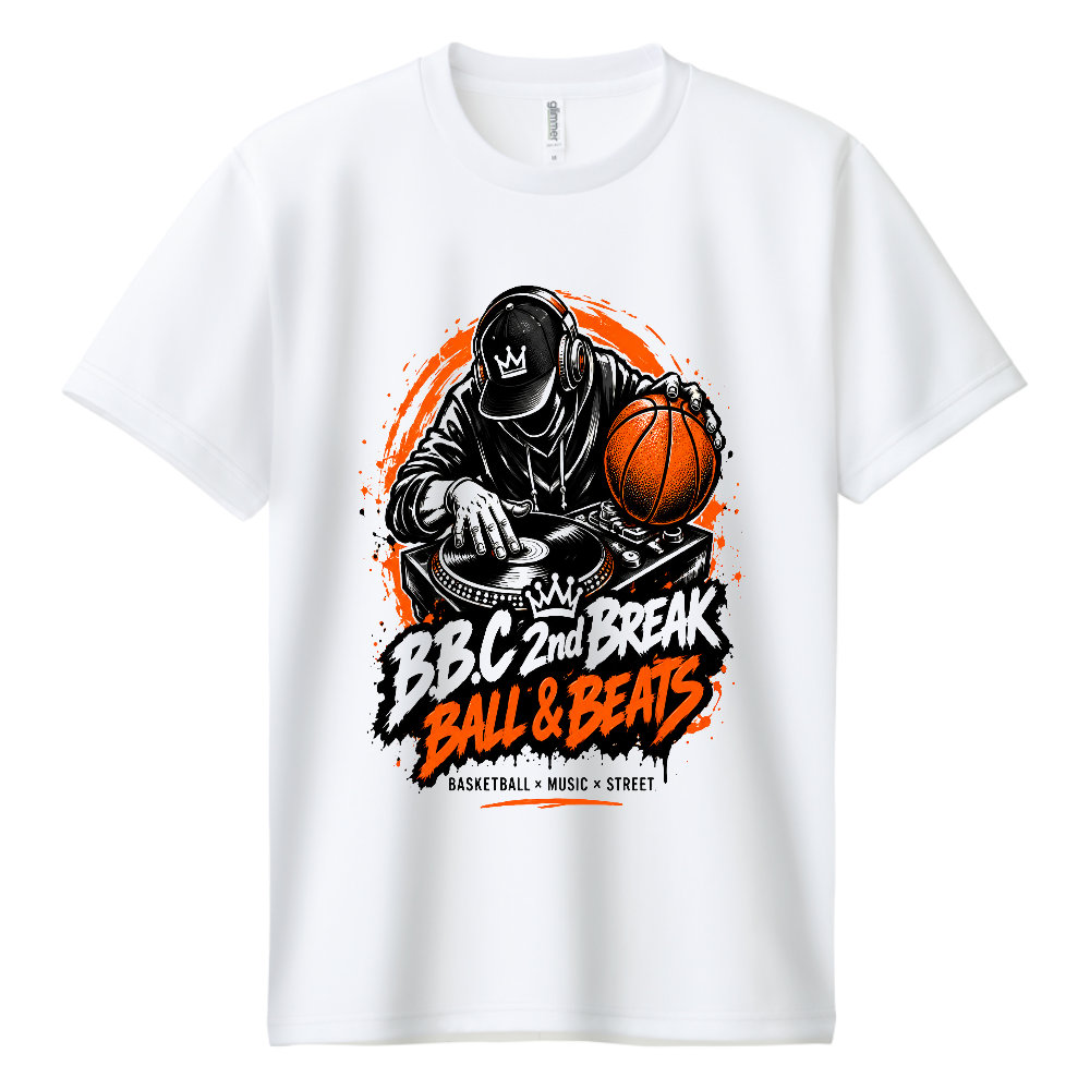 DJ 8B