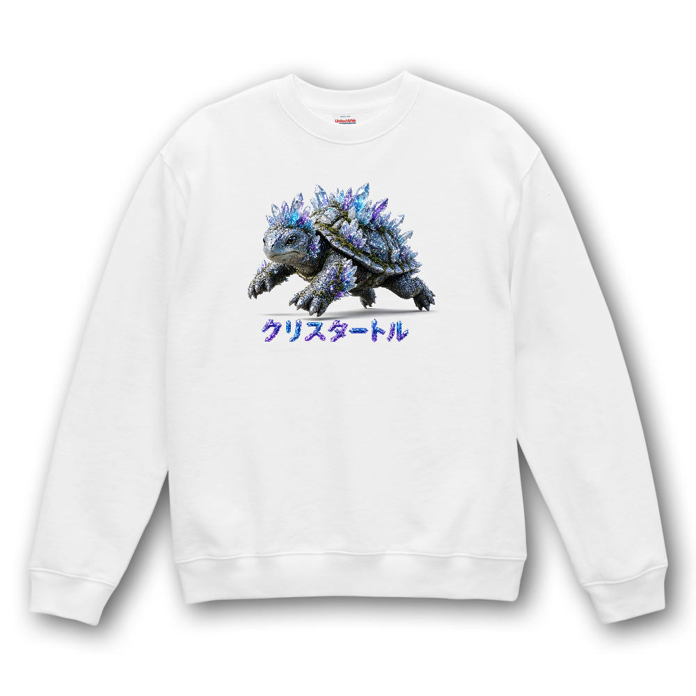 アクションモンスターズ クリスタルタートル スウェット