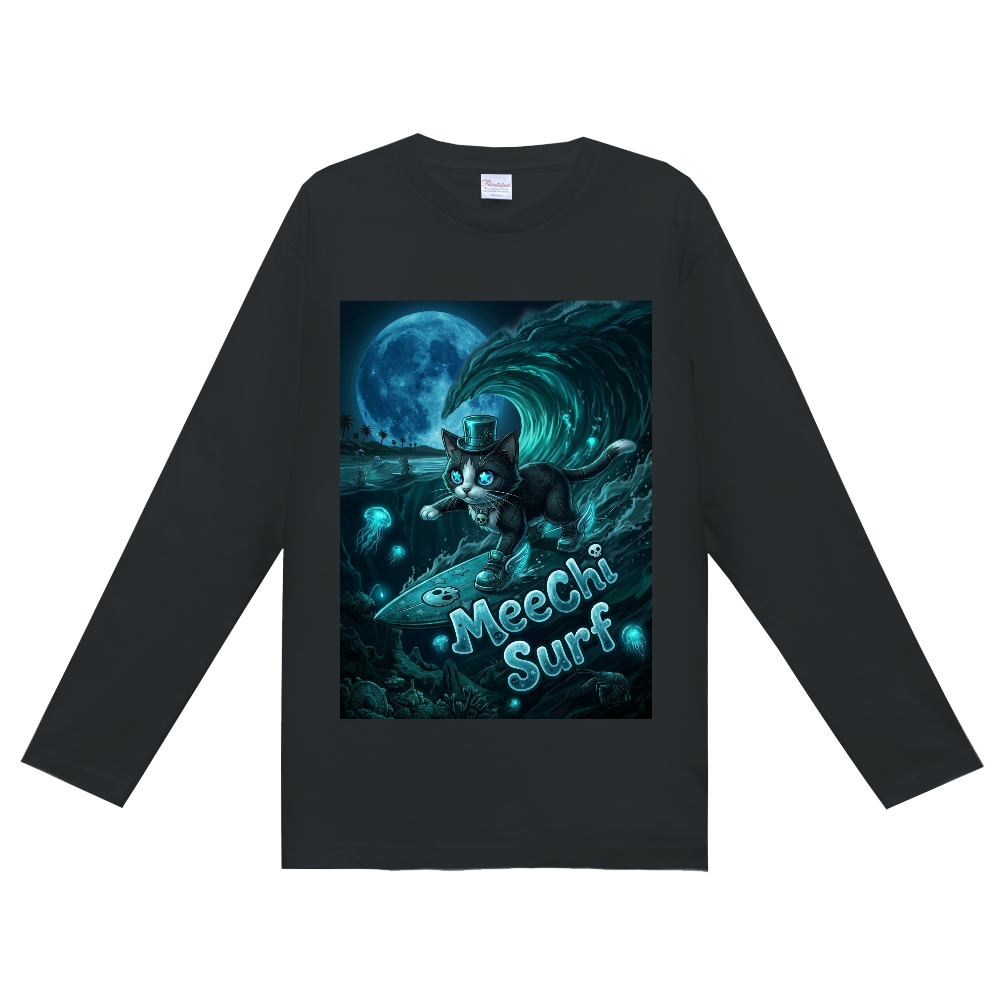NightSurf