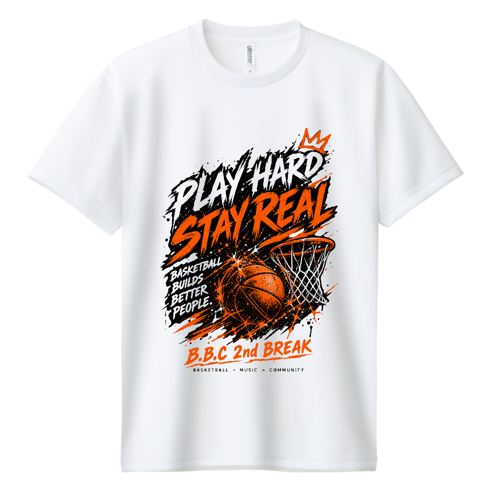 Playhard