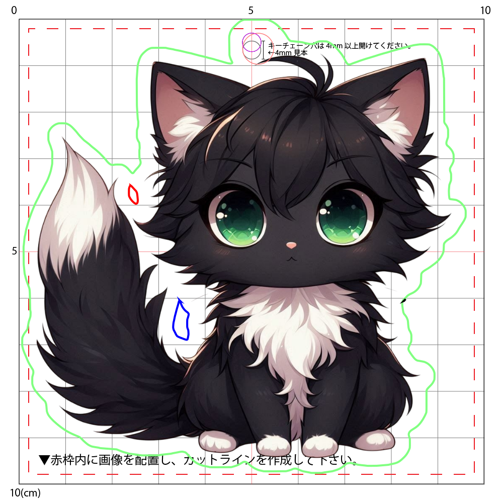 黒猫ミーコちゃんキーホルダー