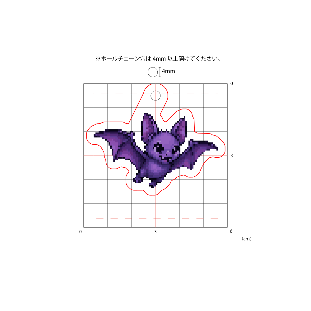 DOT MONSTER ピコバット アクキー