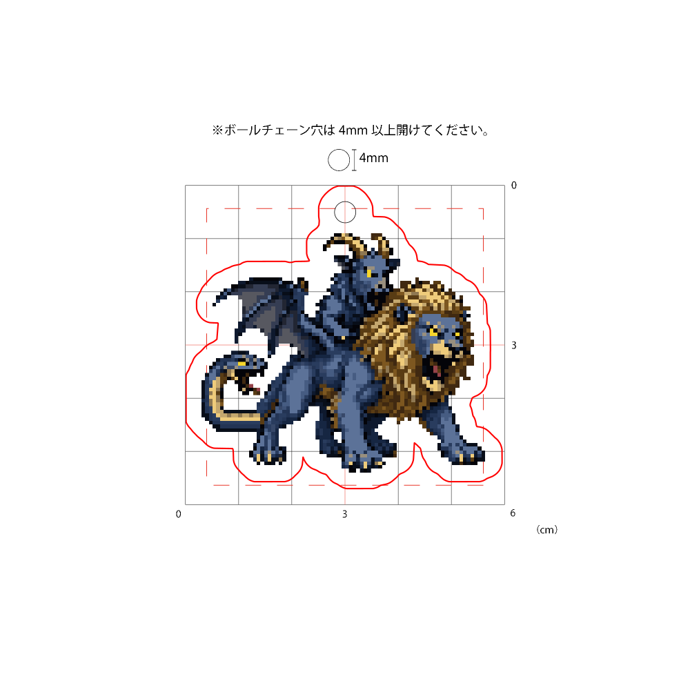 DOT MONSTER キマイラ アクキー