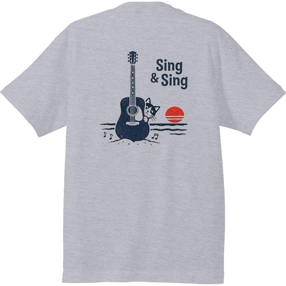 Sing and sing