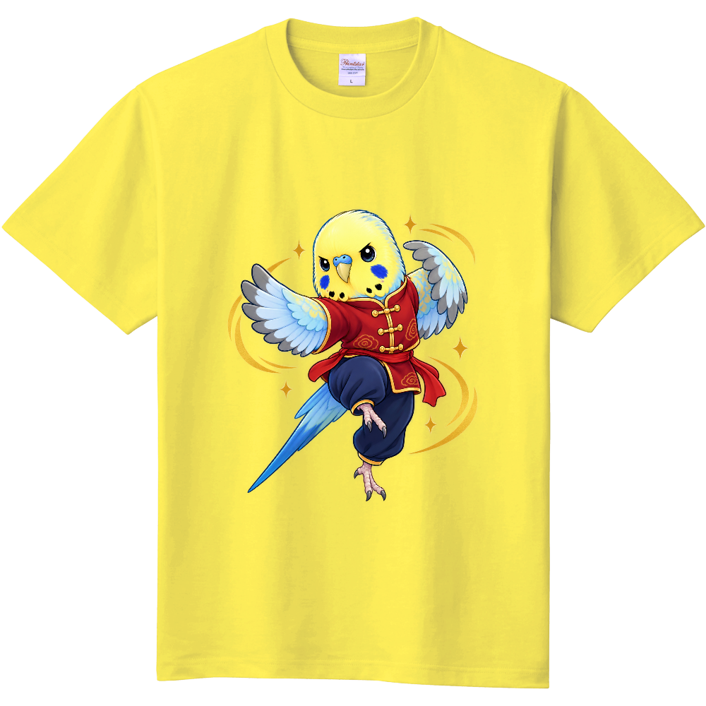 PIRIKA KUNG FU（黄）