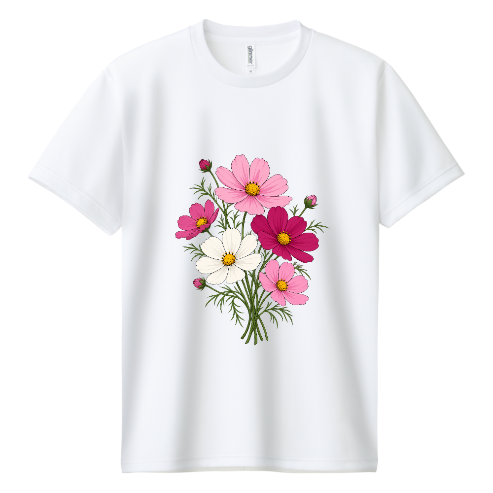 秋風に揺れるコスモスの花束