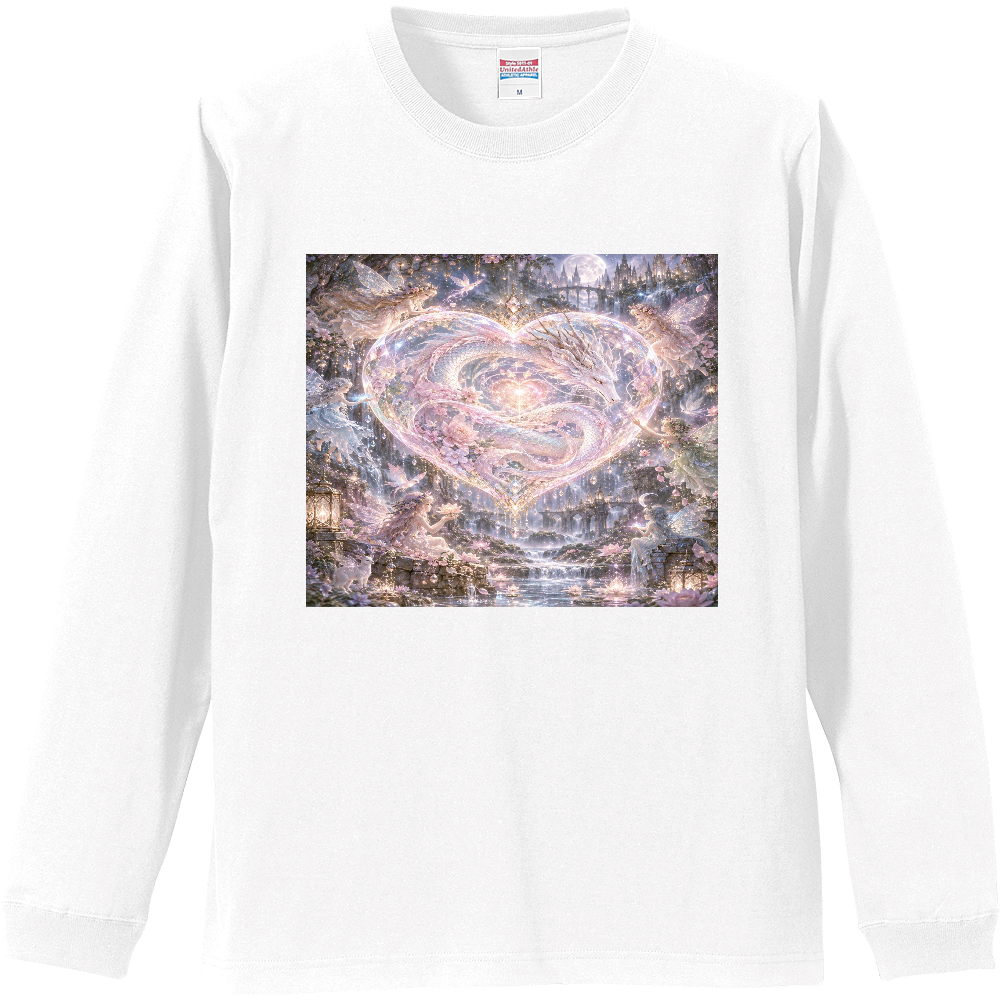 龍愛珠Tシャツ長袖