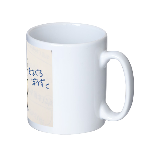 むなぐらぼうずマグカップ