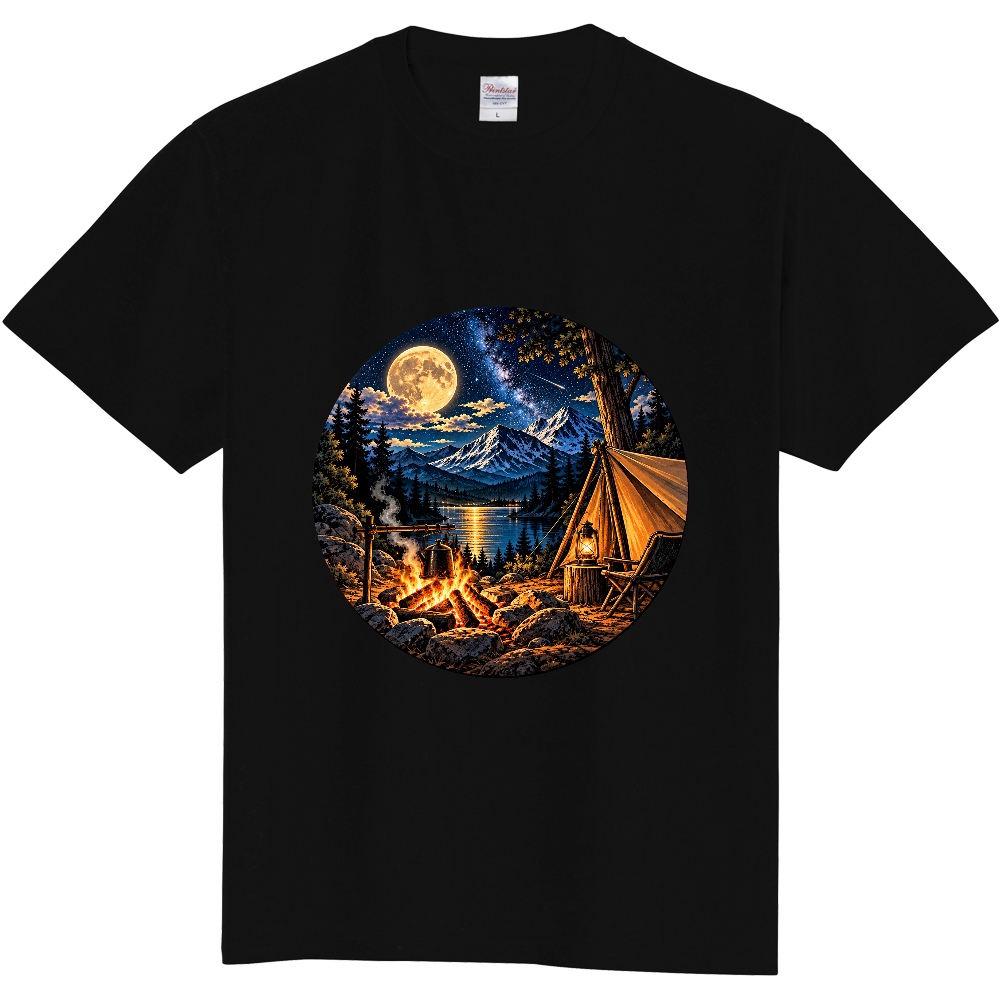 月夜の焚き火キャンプ｜満月と星空の幻想的なアウトドアTシャツ