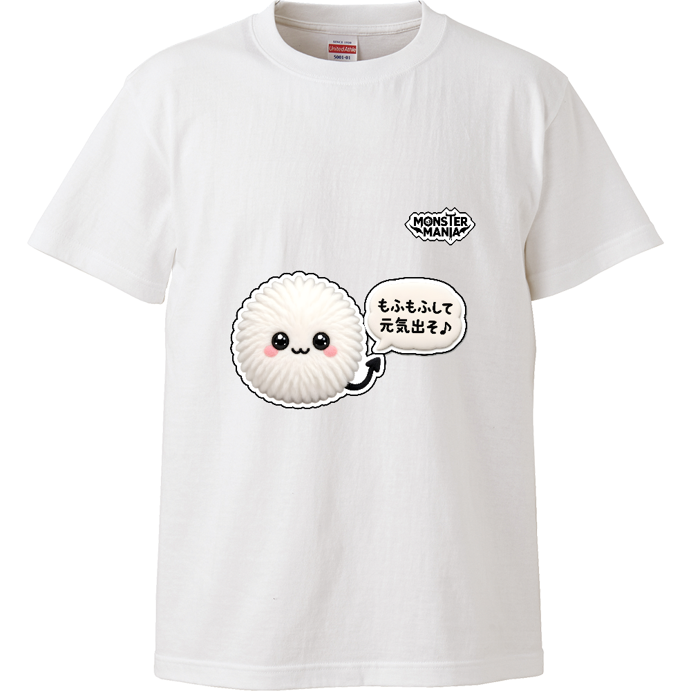 ●MONSTER MANIA ゆるふわシリーズ　06　モフット