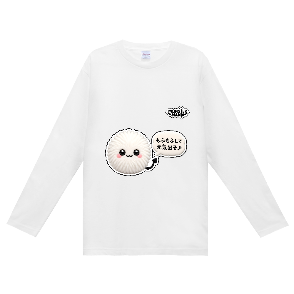 ●MONSTER MANIA ゆるふわシリーズ 06 モフット